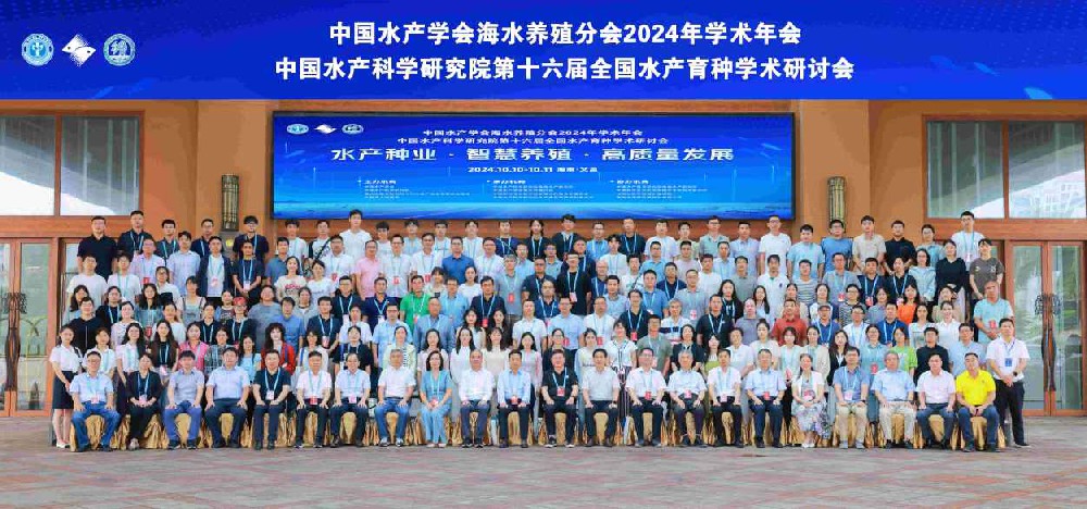 国内首个把海水电解成无菌水实现无换水养殖技术诞生！